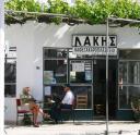 lakis.jpg